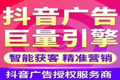 互联网金融渠道开户返点趋势
