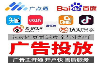 SEM运营公司案例分享：品牌知名度提升