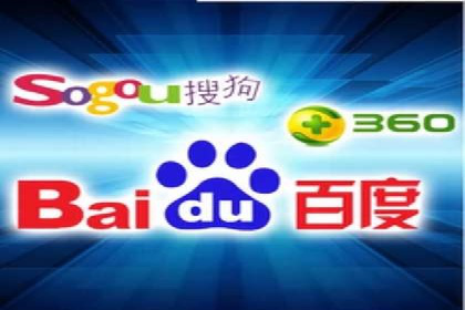案例剖析：SEM账户托管策略调整
